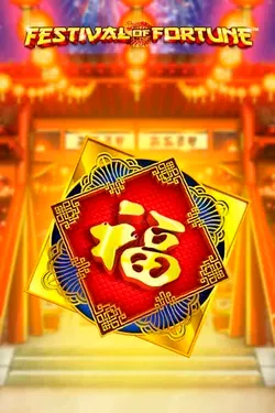 Gioco delle Slot1 Gioco delle Slot1